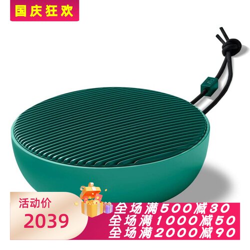VifaCITY无线蓝牙音箱立体声