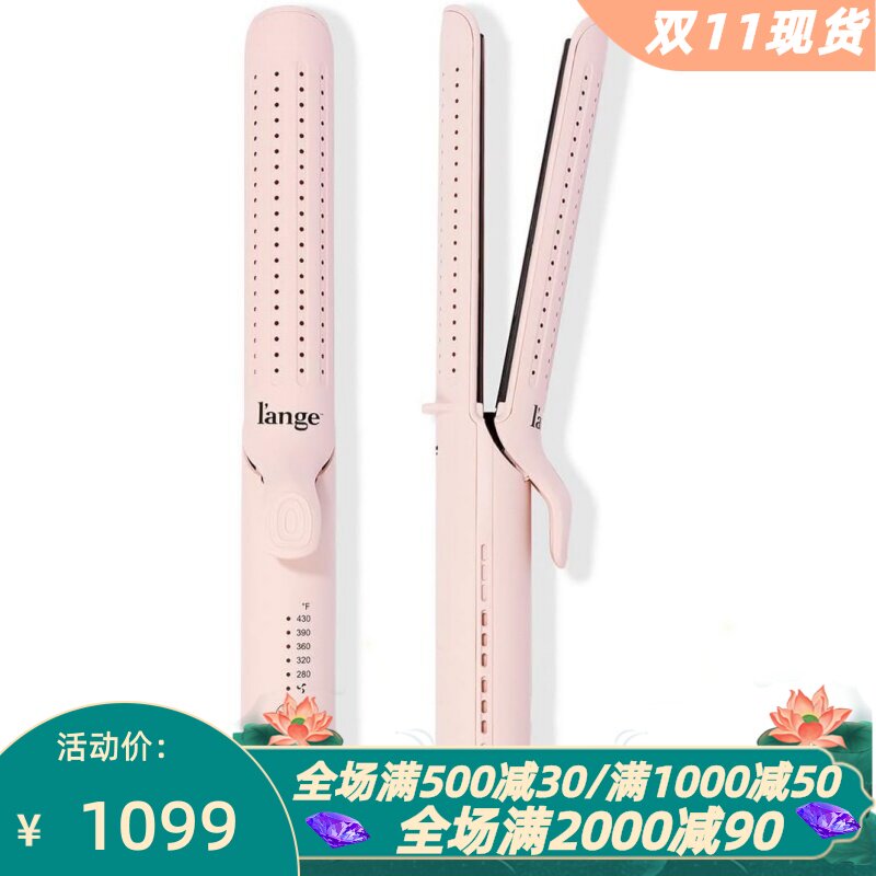 L'ANGEHAIRLeDuo卷发棒气流