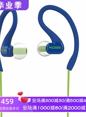Koss/高斯KSC32i有线耳机 耳挂式 线控带麦 运动防汗 重低音 蓝色
