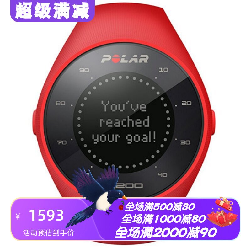 PolarM200智能手表心率监测红色
