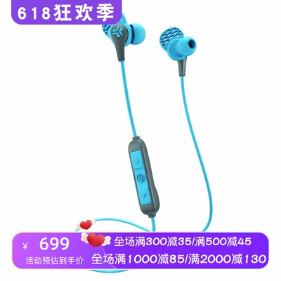 JLabJBudsPro无线蓝牙耳机线控