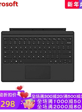 Microsoft/微软 Type Cover Surface平板电脑键盘 黑色 Pro3/Pro4