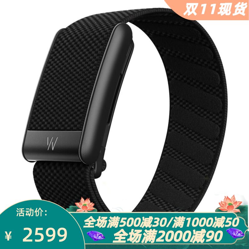 WHOOP5.0智能手环睡眠心率血氧