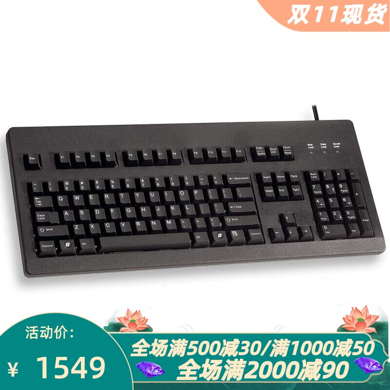 CHERRY/樱桃 G80-3000LSCEU-2 有线机械键盘 樱桃青轴 办公 黑色