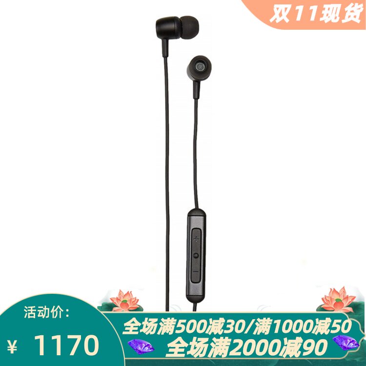 JBLDUET无线蓝牙耳机运动跑步