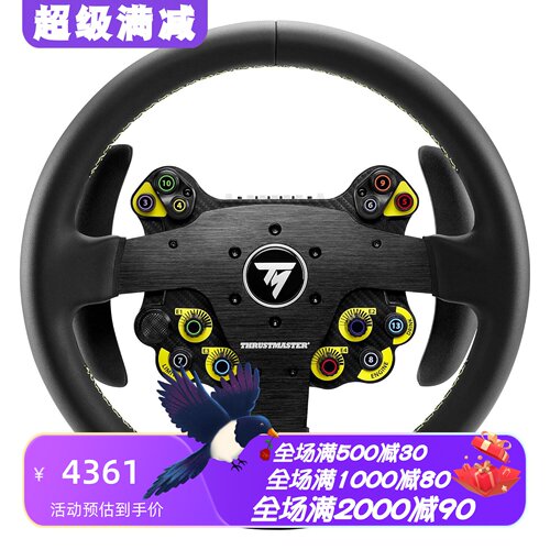 图马思特Evo32R赛车方向盘新款