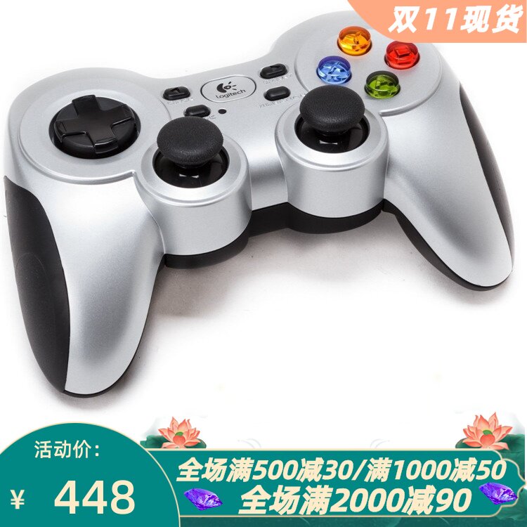 罗技震动设计入门级无线游戏手柄