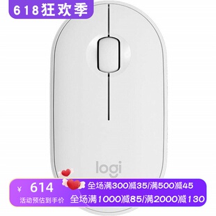 Logitech/罗技 Pebble M350 无线鼠标 便携 办公 静音 超薄 新款