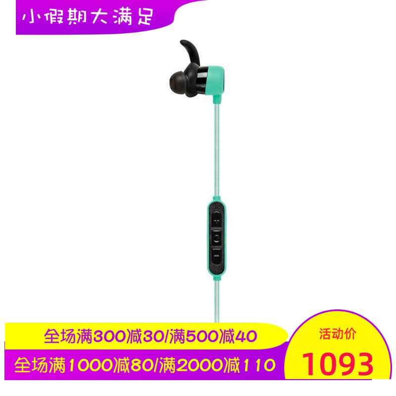 JBL Reflect 无线蓝牙耳机 运动 防汗 线控 带麦克风 立体声 绿色