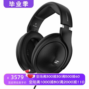 SENNHEISER/森海塞尔 HD620S 有线监听耳机 发烧级 封闭式 低失真