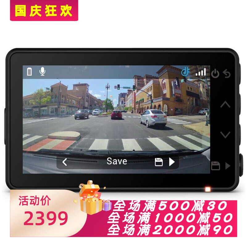 佳明DashCamX110行车记录仪