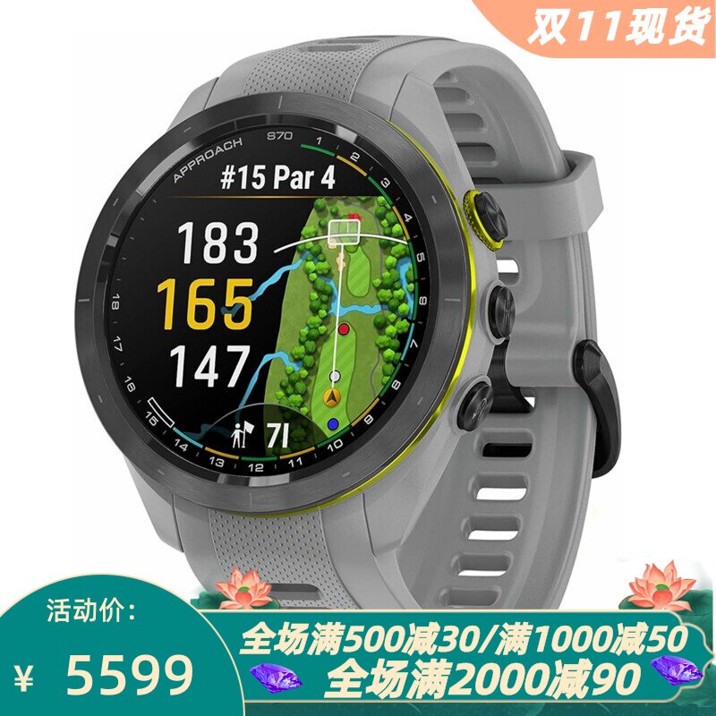 佳明ApproachS70智能手表高尔夫
