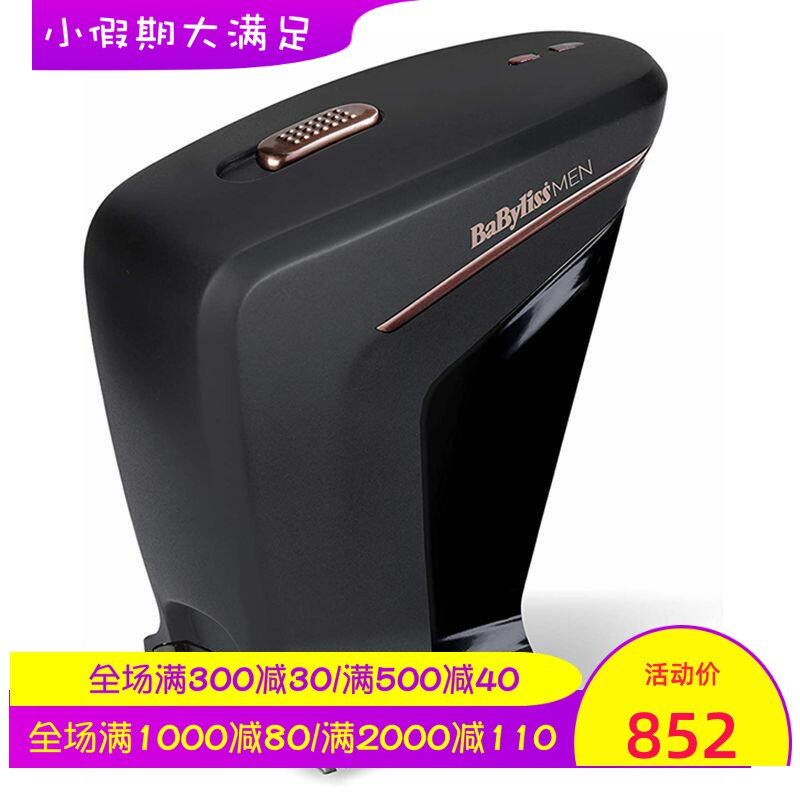 BaByliss SC758E无线理发器 适合短发和光头 充电式快充 双面刀片