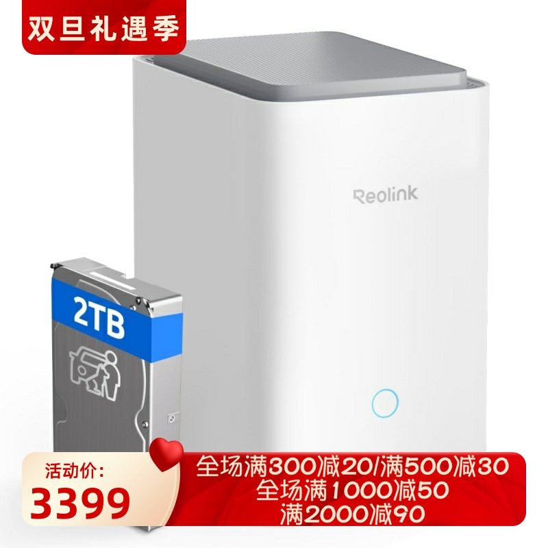 REOLINKHubPro摄像头服务器