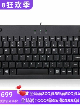 Adesso AKB-310UB 有线键盘 内置轨迹球 办公 媒体键 带热键 黑色