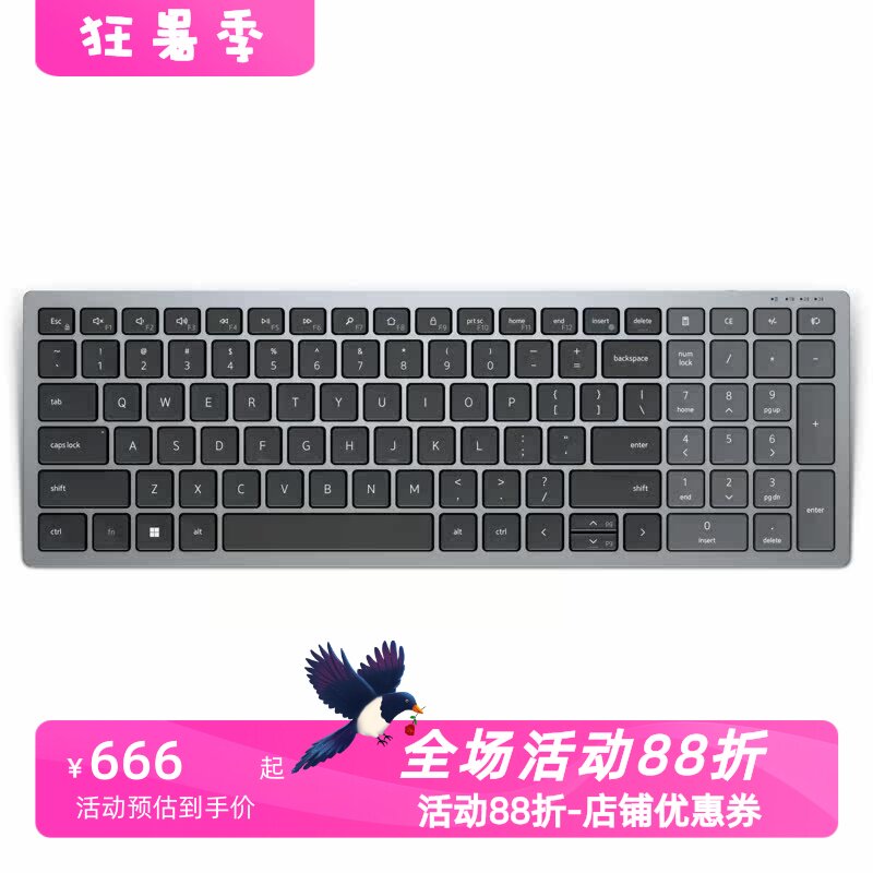 戴尔KB740无线蓝牙键盘办公新款