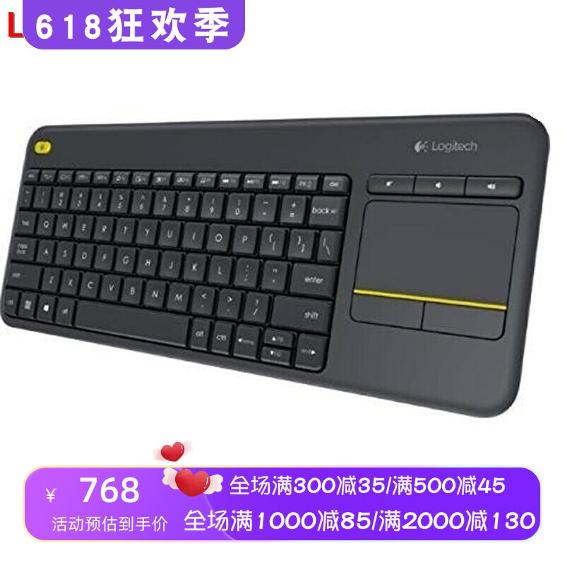 Logitech/罗技 k400 plus 无线键盘 带触摸板 商务办公 便携 黑色