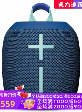 UE WONDERBOOM 4无线蓝牙音箱 防水防尘 360度音效 低音 蓝色新款