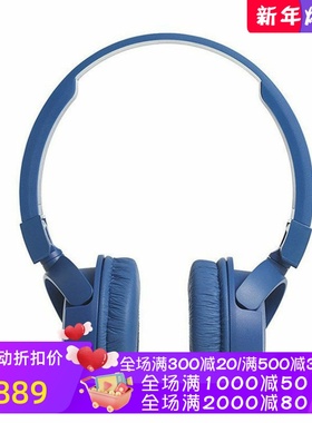 JBL T450BT 无线蓝牙耳机 头戴式 立体声 可旋转 内置麦克风 蓝色