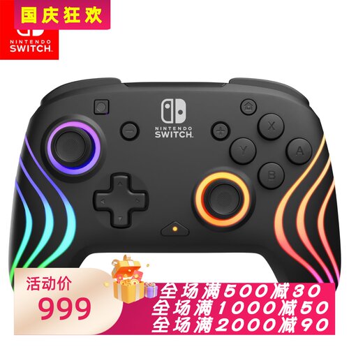 PDPFullMotion无线游戏手柄