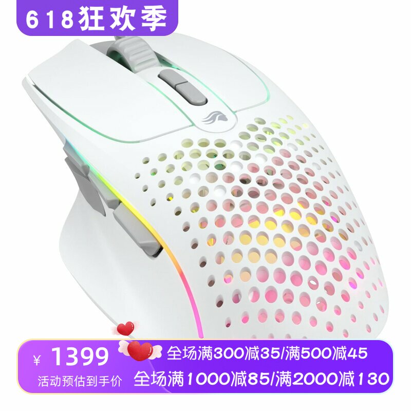 Glorious Model I 2 无线游戏鼠标 RGB光 MMO/FPS 超轻 双模 新款