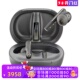 Free 真无线蓝牙耳机 商务 主动降噪 Poly 立体声带麦 Voyager