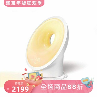 Philips/飞利浦HF3670/60唤醒灯 闹钟日出日落 自然唤醒 FM收音机