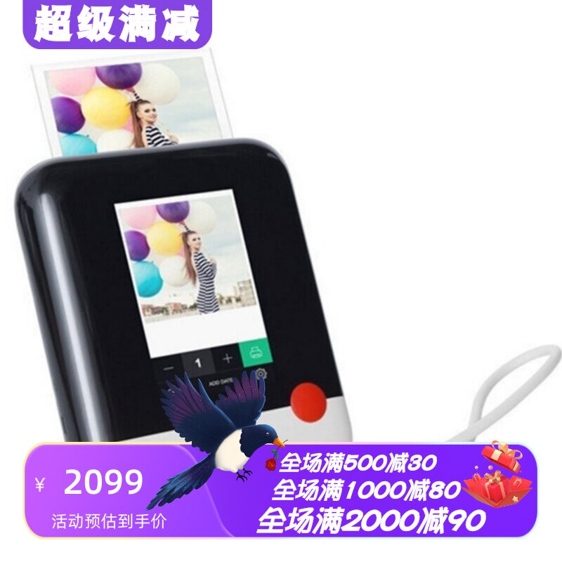 宝丽来POP拍立得即时相机便携
