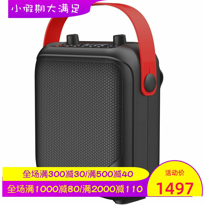 MONSTER/魔声 MFS1无线蓝牙音箱 立体声 可插TF卡 卡拉OK 黑 新款