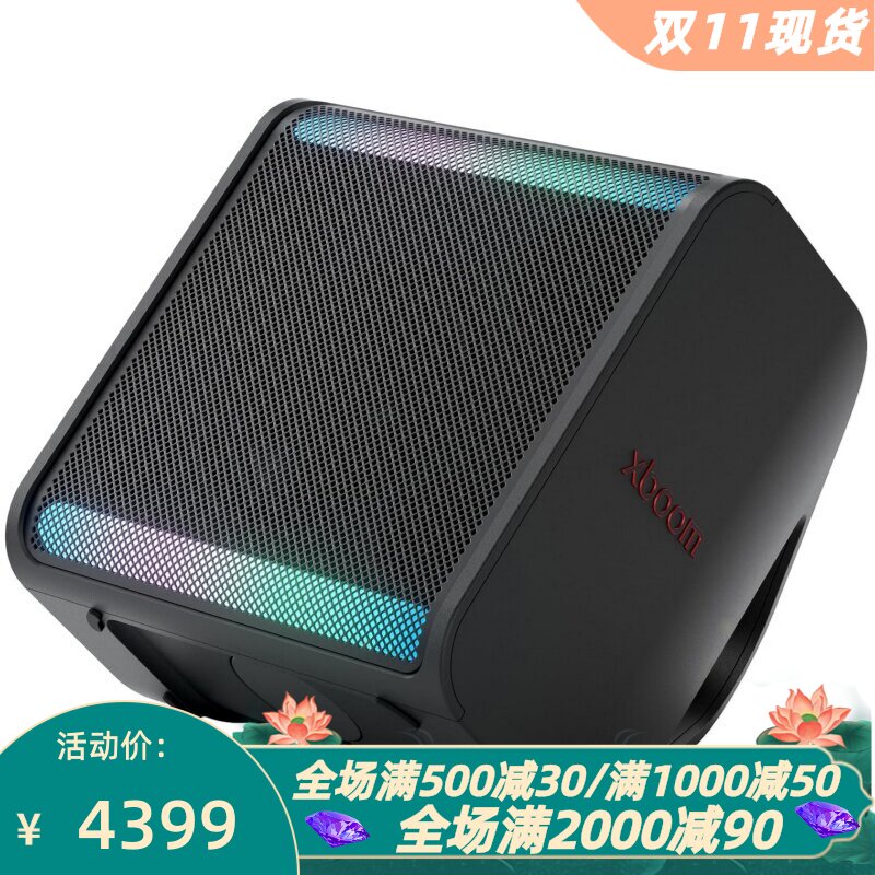 LGxboomStage301无线蓝牙音箱