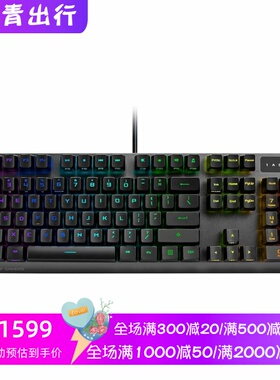 ASUS/华硕 ROG Strix Scope RX 有线机械键盘 防水防尘 游戏 新款