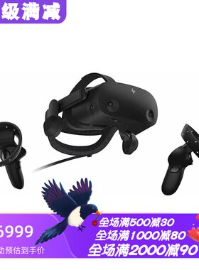 惠普ReverbG2虚拟现实机VR眼镜
