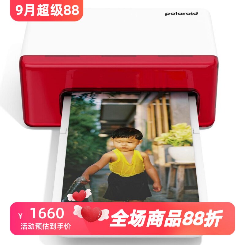 宝丽来Hi-Print手机照片打印机图片