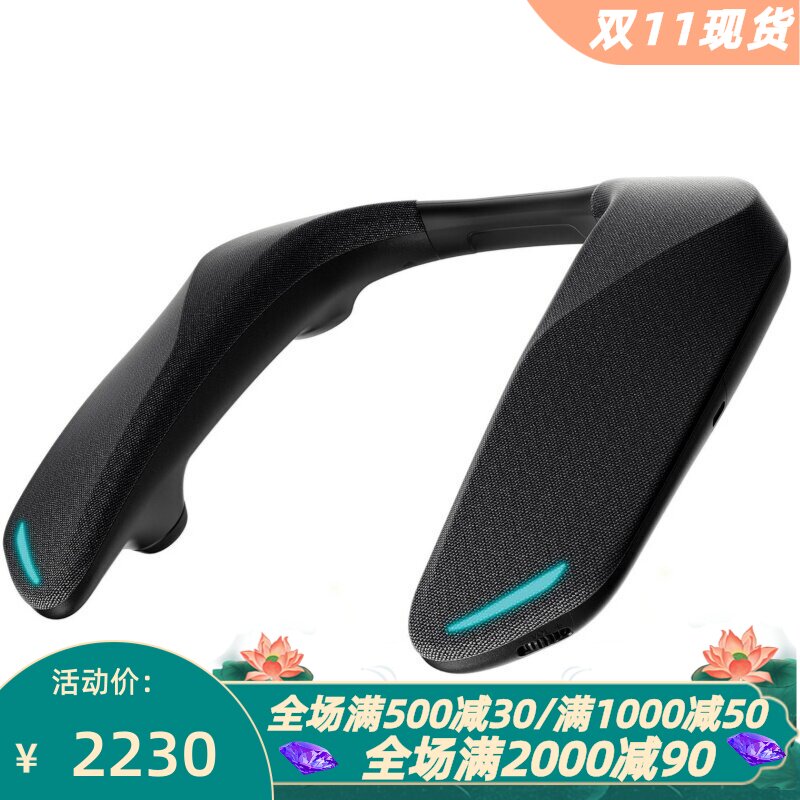 Panasonic/松下SC-GNW10无线游戏音箱 可穿戴 立体声 可通话 新款