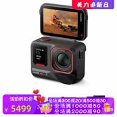 2运动照相机 防水 8K高清摄像机 Insta360 新款 Pro 黑色 影石Ace