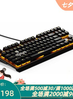赛睿APEXM750TKL键盘PUBG版