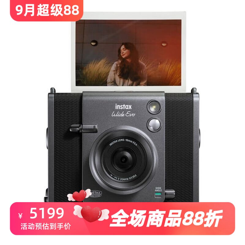 富士instaxwideevo拍立得新款图片