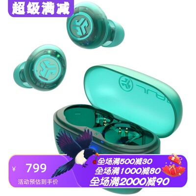 JLabGoPopANC真无线蓝牙耳机