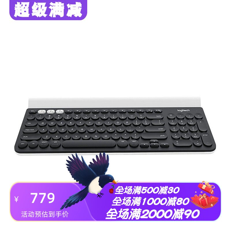罗技K780无线蓝牙键盘多兼容办公
