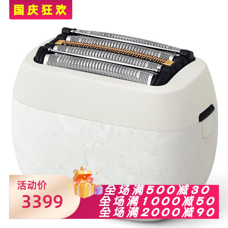 松下ES-PV6A电动剃须刀5刀头