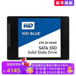 NAND 2.5英寸 SATA3接口 Blue SSD固态硬盘 2TB 西部数据