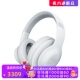 Everest 可折叠 Elite700无线蓝牙耳机 主动降噪 白色 立体声 JBL
