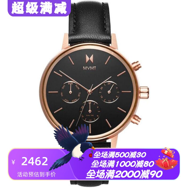 石英机芯双时区防水50m女士手表