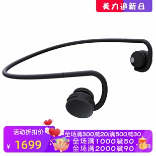 Nwm GO无线蓝牙耳机 开放式 运动 防水防尘 立体声 时尚 黑色新款