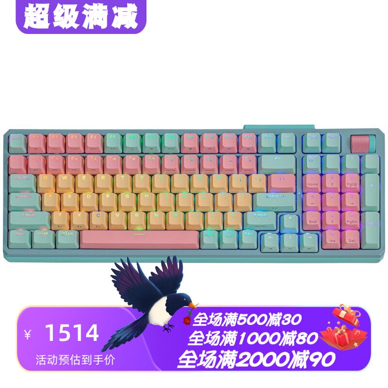 酷冷至尊MK770游戏无线机械键盘