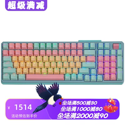 酷冷至尊MK770游戏无线机械键盘