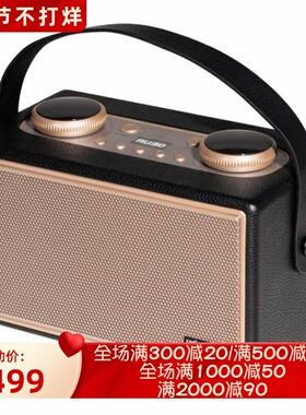 RadioShack 4001973 无线蓝牙音箱 立体声 K歌 带麦克风输入 新款