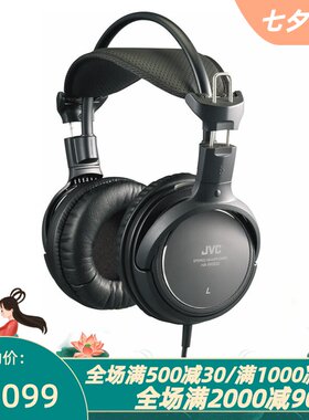 JVCHARX900有线耳机音乐