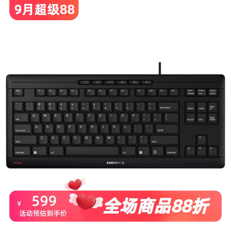 樱桃STREAMTKL有线键盘静音办公