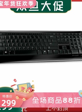 Microsoft/微软2VJ-00001无线键盘 时尚 便捷 办公 访问热键 黑色